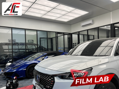 ร้านติดฟิล์มมืดนอกสว่างใน